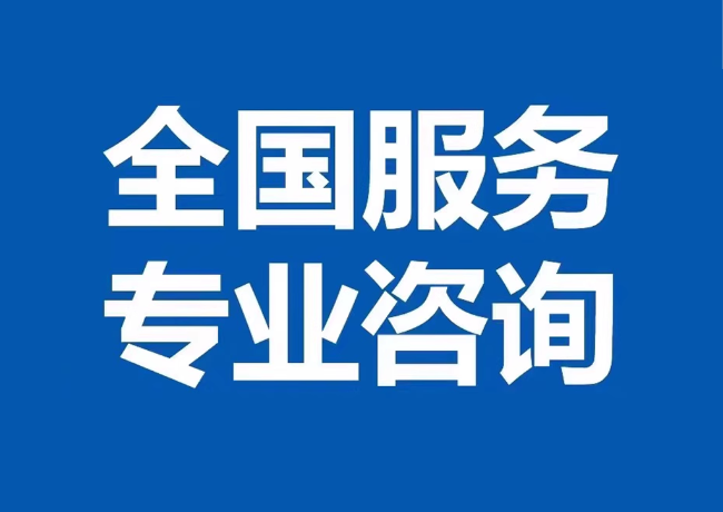吉利封存公积金代提